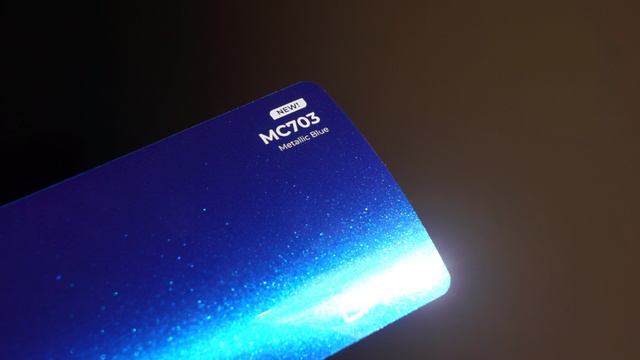 UPPF MC703 Metallic Blue смотреть онлайн