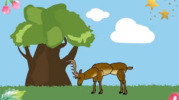 Анимация "Олень"