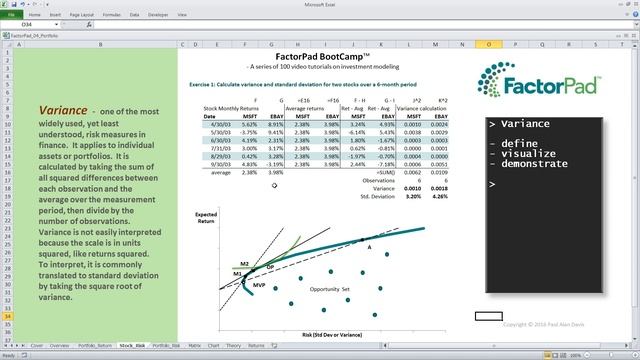 Variance definition for investment modeling смотреть онлайн