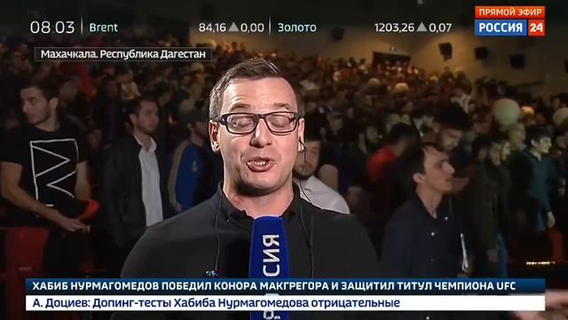 БОЙ ХАБИБА И КОНОРА.ЧТО СЛУЧИЛОСЬ ПОСЛЕ БОЯ???Что станет с бойцами смотреть онлайн