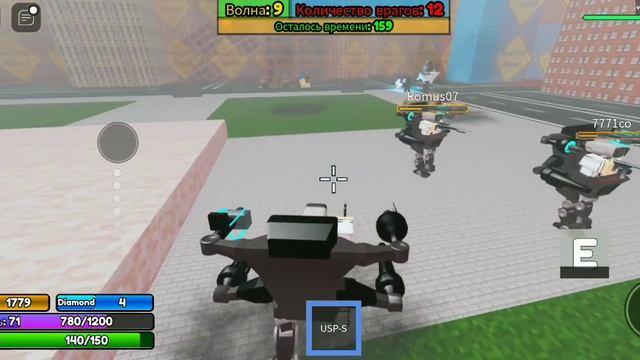 вы за кого камера менов или скибиди туалет смотреть онлайн