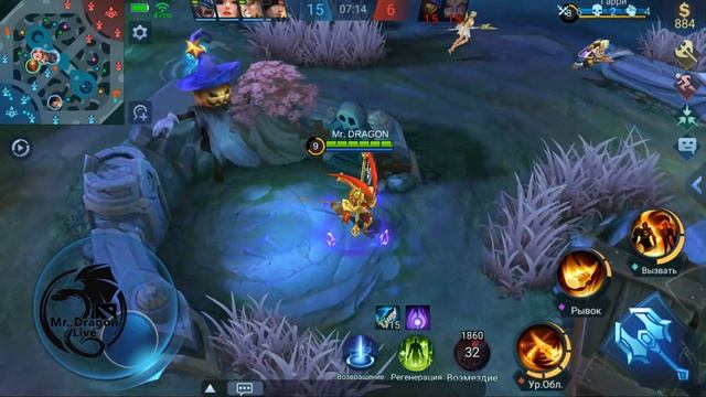 Sun САН Mobile Legends Bang Bang | билд / гайд / обзор | build guide review | Mr Dragon | мобла смотреть онлайн