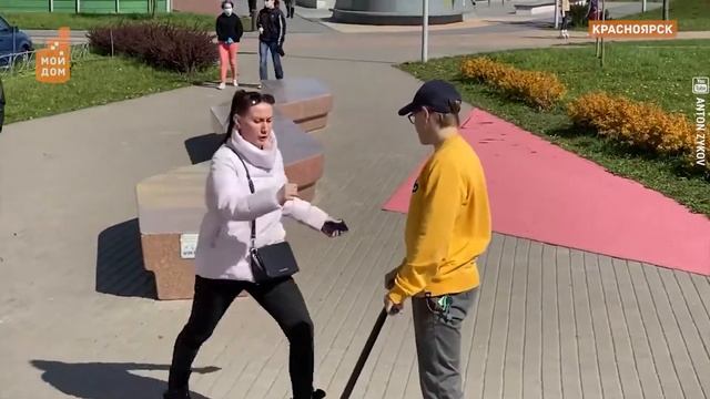 Площадка для спорта? Или спора? смотреть онлайн
