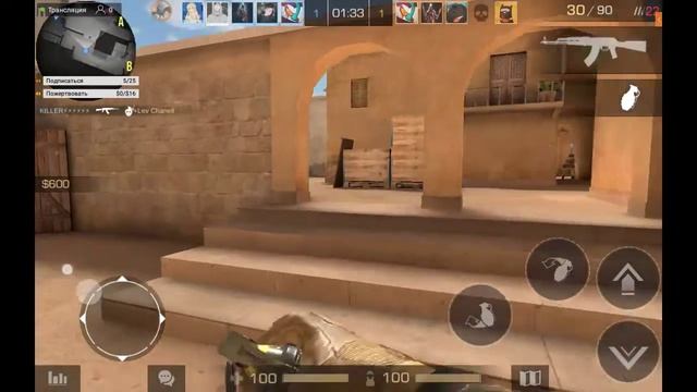 Играю в Standoff 2. (Задонатьте пж 16 руб на чай) смотреть онлайн