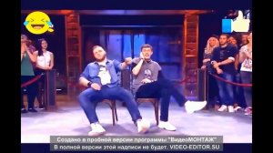 Жена за рулем! Муж на успокоительных! [Антон Шастун и Илья Макаров]