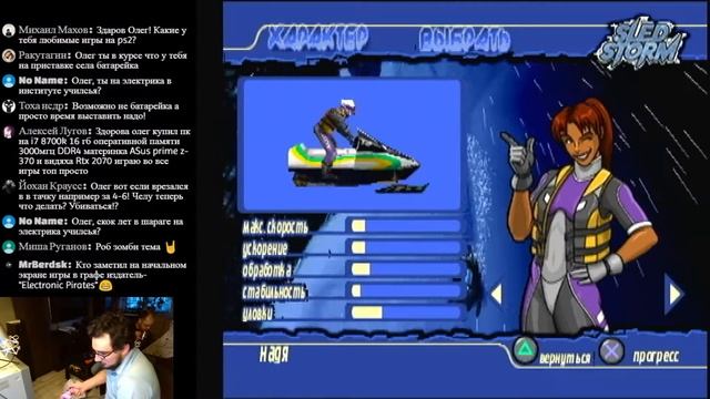 Прохождение Twisted Metal 4 в Split screen на PS2 смотреть онлайн