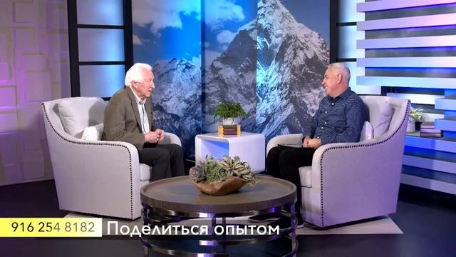 Молитва передвигающая горы | Яков Нейкурс | 10 марта 2023 смотреть онлайн