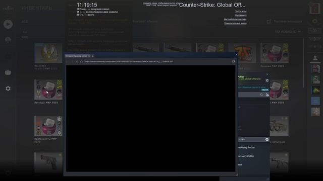 Открытие капсулы | вот что выпадает на самом деле смотреть онлайн