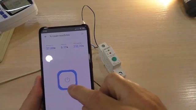 Автомат на WiFi 63А управление с телефона смотреть онлайн