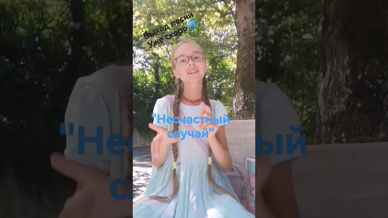 #настякош #дельфины #топ #подпишисьзайка #люблюдельфина @NastenkaKosh смотреть онлайн