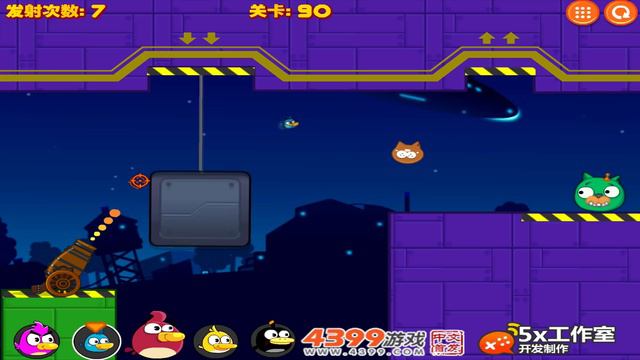 Angry Birds Collection Hacked 4 - RESCUEING FRIEND AND BLASHING PIG! смотреть онлайн