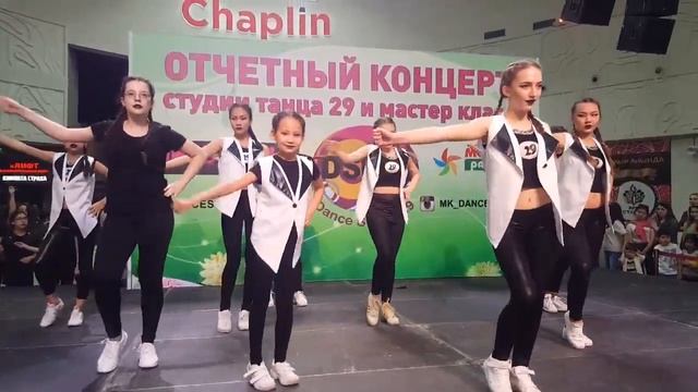 Танцы от Dance Studio 29 смотреть онлайн