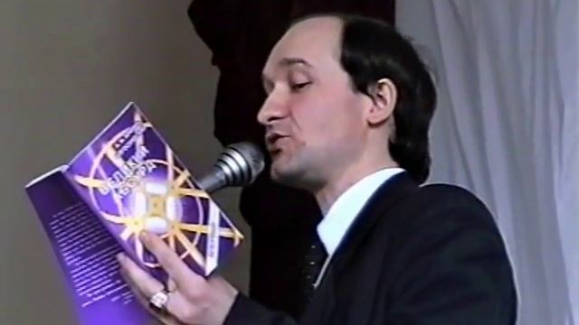 Анатолий Аринин - "Когда мудрец "чуму" учил..." смотреть онлайн