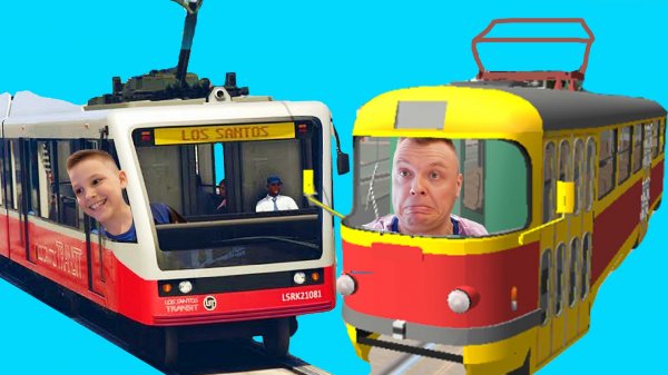 Игры Про ТРАМВАИ Все серии подряд про Железнодорожный Транспорт