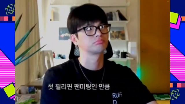 Famous Korean Actor, SEO IN GUK sings I Want You of SB19! смотреть онлайн