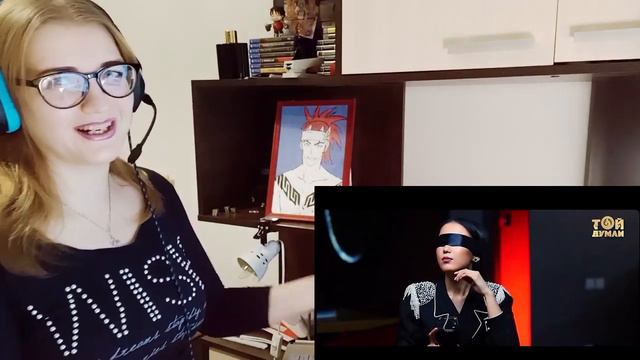 REACTION TO Kalifarniya - Роза