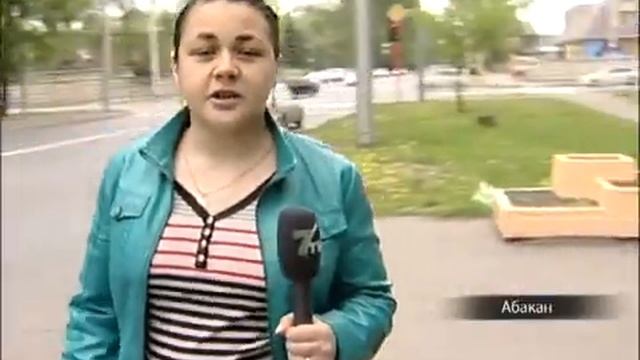 В Абакане воруют уличные цветы и вазоны смотреть онлайн