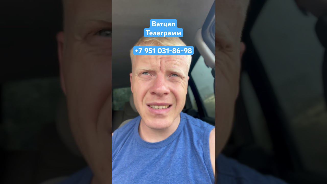 Последствия СВО,войны,посттравматический синдром , помощь солдату смотреть онлайн