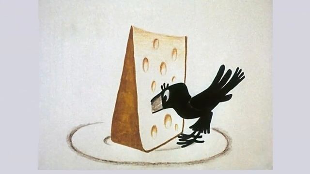 Аудиосказка. Дырки в сыре. Б.Заходер. смотреть онлайн