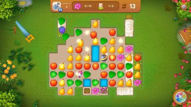 GardenScapes Spring Event Level 9 Part 4 [ROMANTIC DATE 9] Walkthrough смотреть онлайн