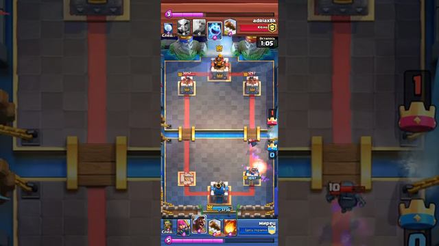 Вот что такое скилл в CLASH ROYALE