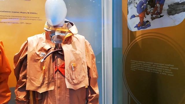 Путешествие в Калугу Музей космонавтики внутри. Часть 2 смотреть онлайн