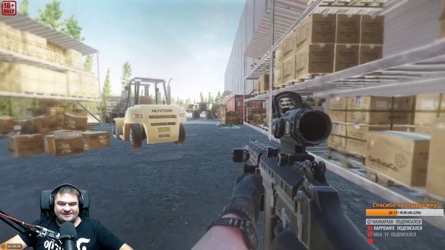 Игра живи [Escape from Tarkov] смотреть онлайн