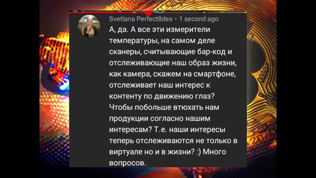 Мое мнение по поводу того, что происходит смотреть онлайн