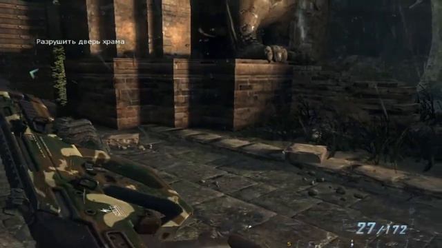 Call of duty black ops 2.Планы Менендеса смотреть онлайн