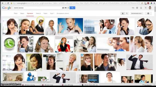 Подбор инфографики для раздела сайта на Веб Билдер / 8.2 курс Wysiwyg Web Builder смотреть онлайн
