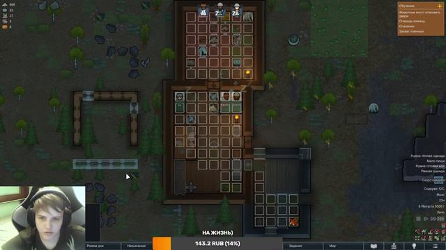 Учусь играть в RimWorld.