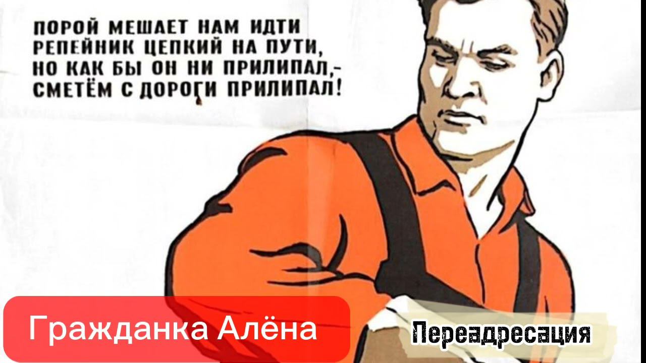 Хозяйка долговой горы :-) смотреть онлайн