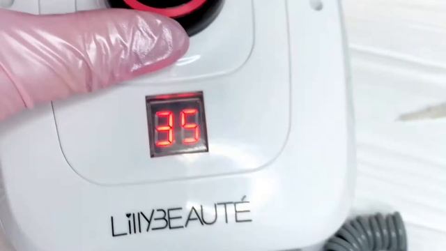 Фрезер Lilly Beaute Ali-206 смотреть онлайн