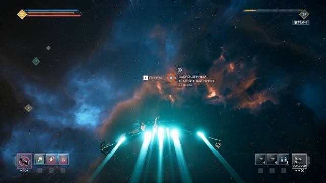 EVERSPACE 2. Старые друзья. Поиски дороги в подземелье и новый компаньон. Магия Умами. #16. смотреть онлайн