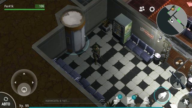 ОТКРЫЛ ТАЙНУЮ КОМНАТУ В БУНКЕРЕ ОБНОВЛЕНИЕ 1.9.8 Last Day on Earth: Survival. смотреть онлайн