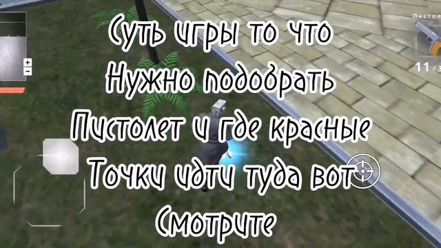 вышла игра туалет вар смотреть онлайн