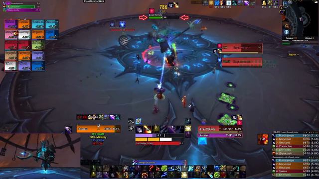 World of Warcraft Святилище Господства (НОРМАЛ)| ДУША НЕР'ЗУЛА Гильдия "Вне времени" Свежеватель ду смотреть онлайн