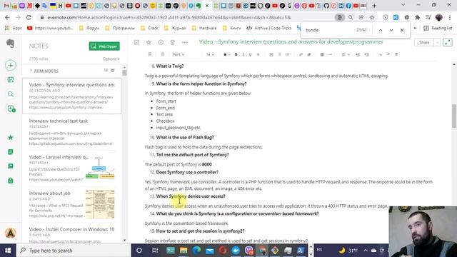 Crack Interview | TOP 30 Symfony Questions and Answers for developer/programmer смотреть онлайн
