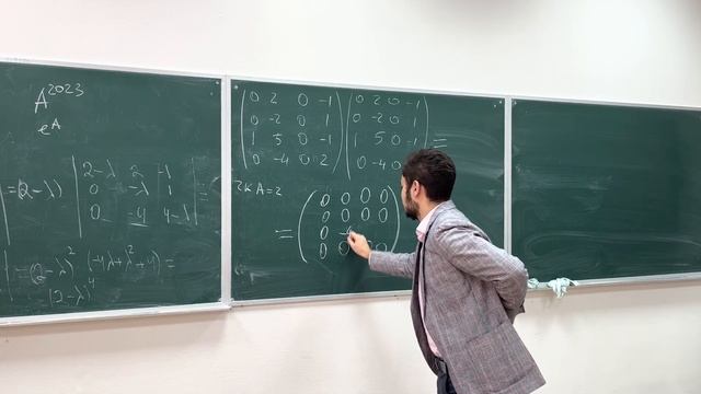 Геометрия Авилов А.А. Семинар БЦМТ-221 10.02.23 смотреть онлайн