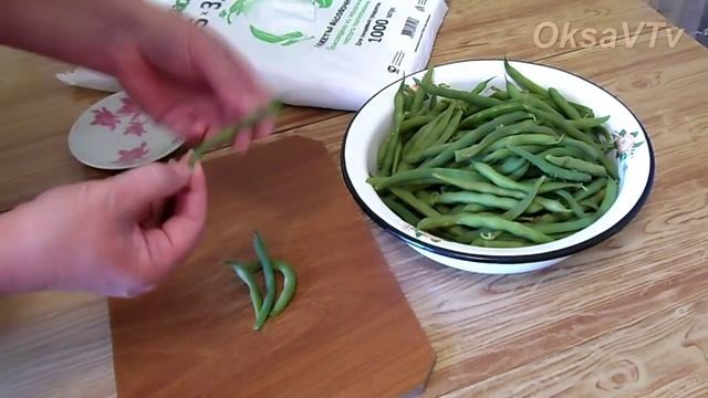 Спаржевая фасоль на зиму. green beans for the winter смотреть онлайн