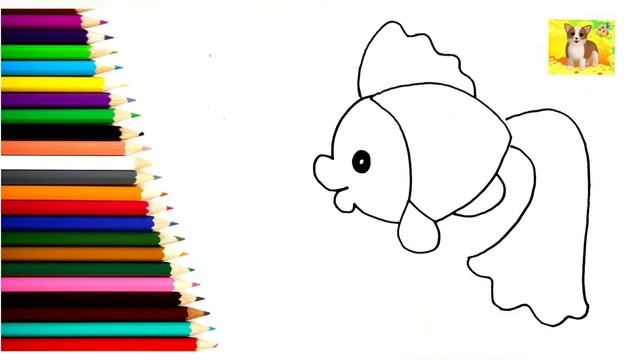 Как нарисовать РЫБКУ.Раскраска милой РЫБКИ#милыерисунки# смотреть онлайн