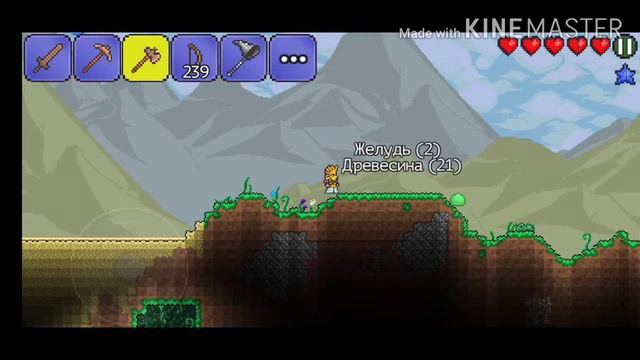 TERRARIA 1.2 (часть 3) смотреть онлайн