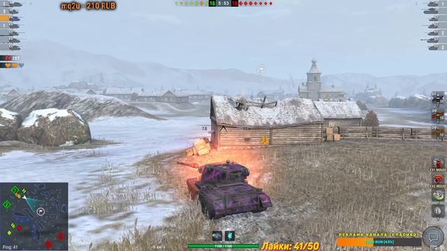 Фанимся В Возрождении Во Взводе С Подписчиками l WoT Blitz смотреть онлайн