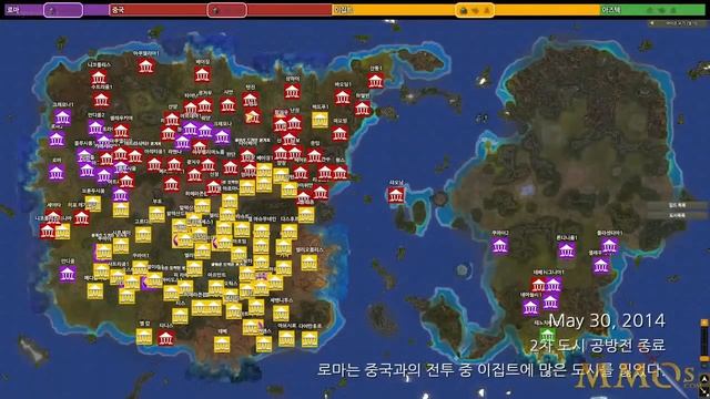 Civilization Online - First Closed Beta Gameplay Footage смотреть онлайн