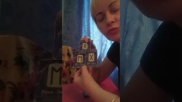 Король Крести - Что было, что есть, что будет? 4 часть смотреть онлайн