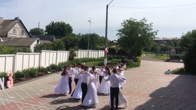 Вальс 2021 смотреть онлайн