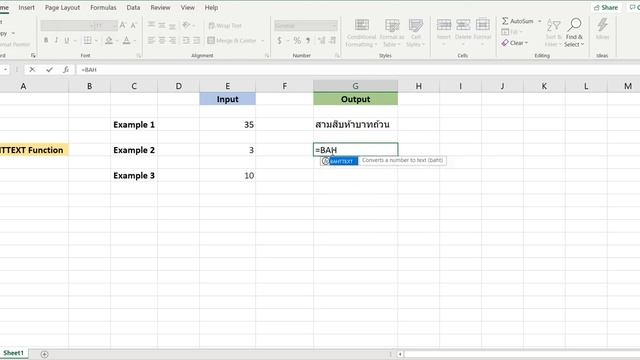 How to Use BAHTTEXT Function in Excel Office 365? GEEKEXCEL! смотреть онлайн