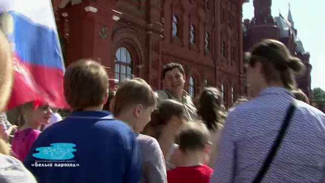 Белый пароход