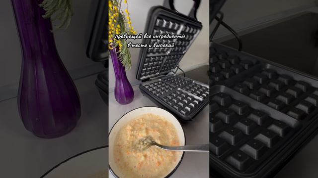 Рецепты по-леновски