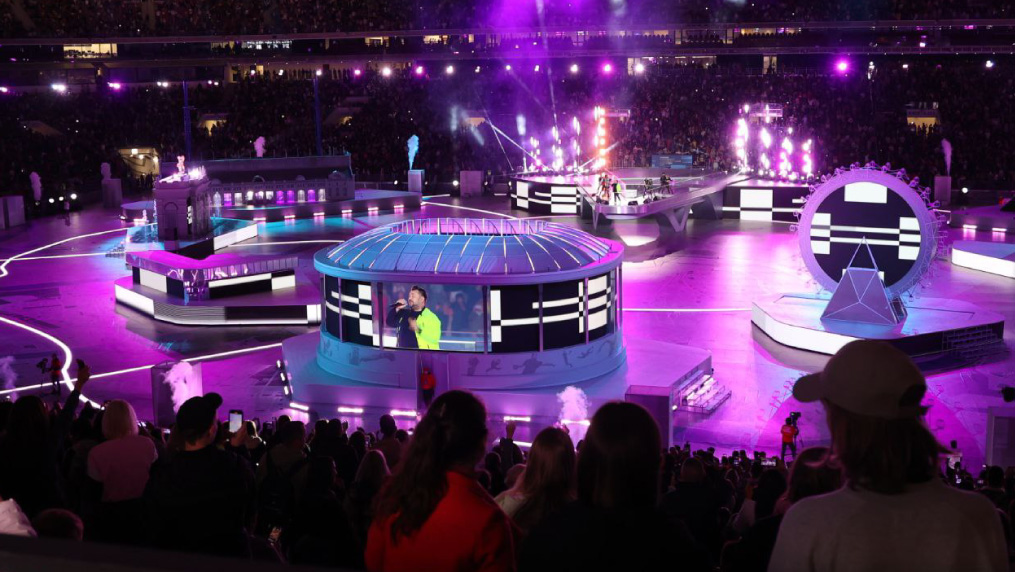 День города в «Лужниках» смотреть онлайн